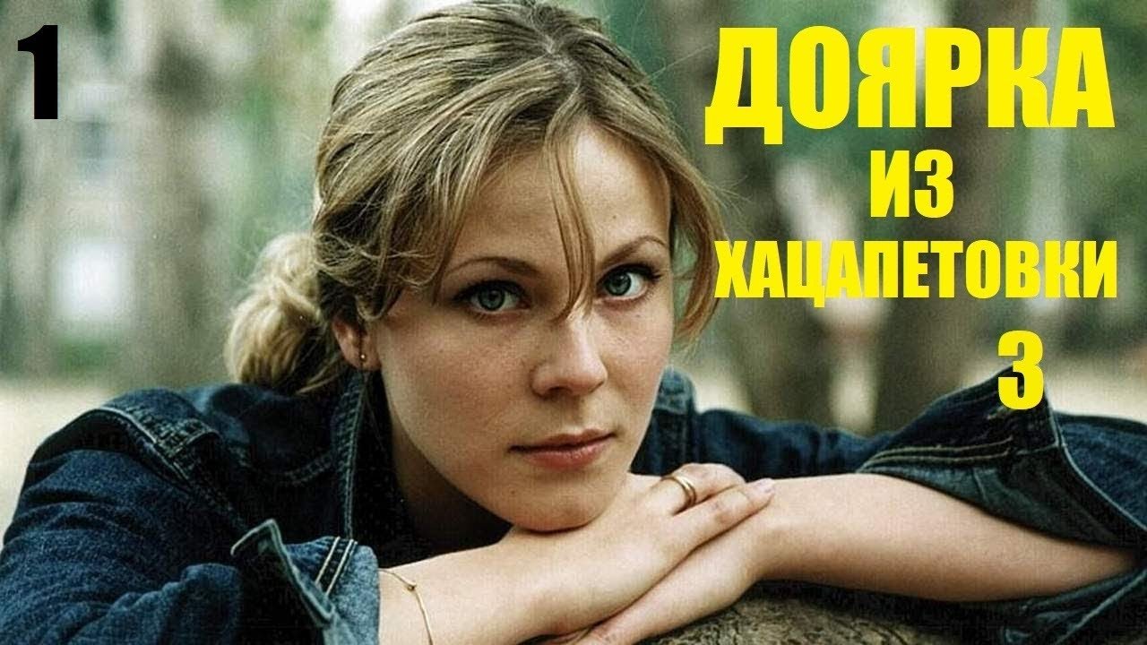 Скріншот